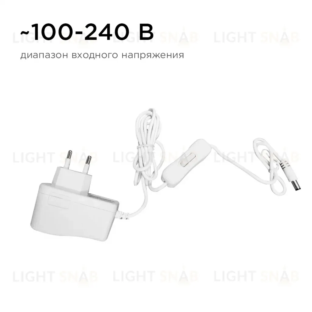 Блок питания Apeyron 12В 12Вт IP44 1A разъем 2,5*5,5мм 03-54 03-54