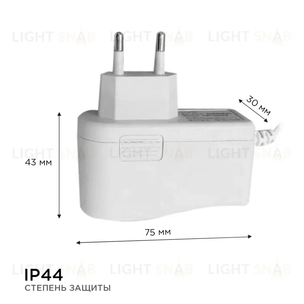 Блок питания Apeyron 12В 12Вт IP44 1A разъем 2,5*5,5мм 03-54 03-54