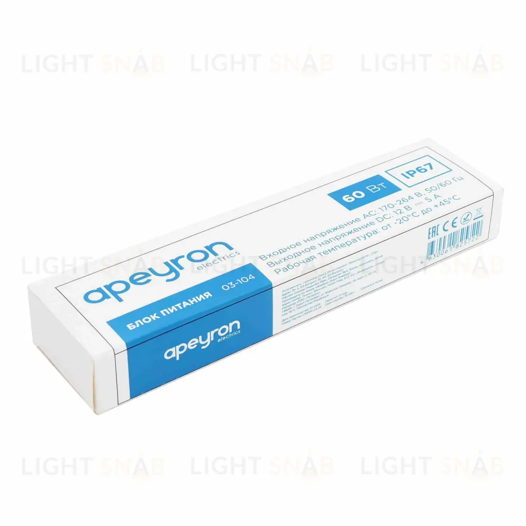 Блок питания Apeyron 12В (СТ) 60Вт импульсный IP67 170-264В 5А 03-104 03-104