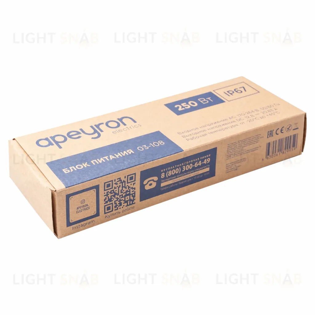 Блок питания Apeyron 12В (СТ) 250Вт импульсный IP67 170-264В 20,83А 03-108 03-108