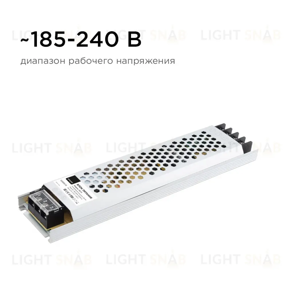 Блок питания Apeyron 24В 100Вт IP20 4,16А 03-71 03-71