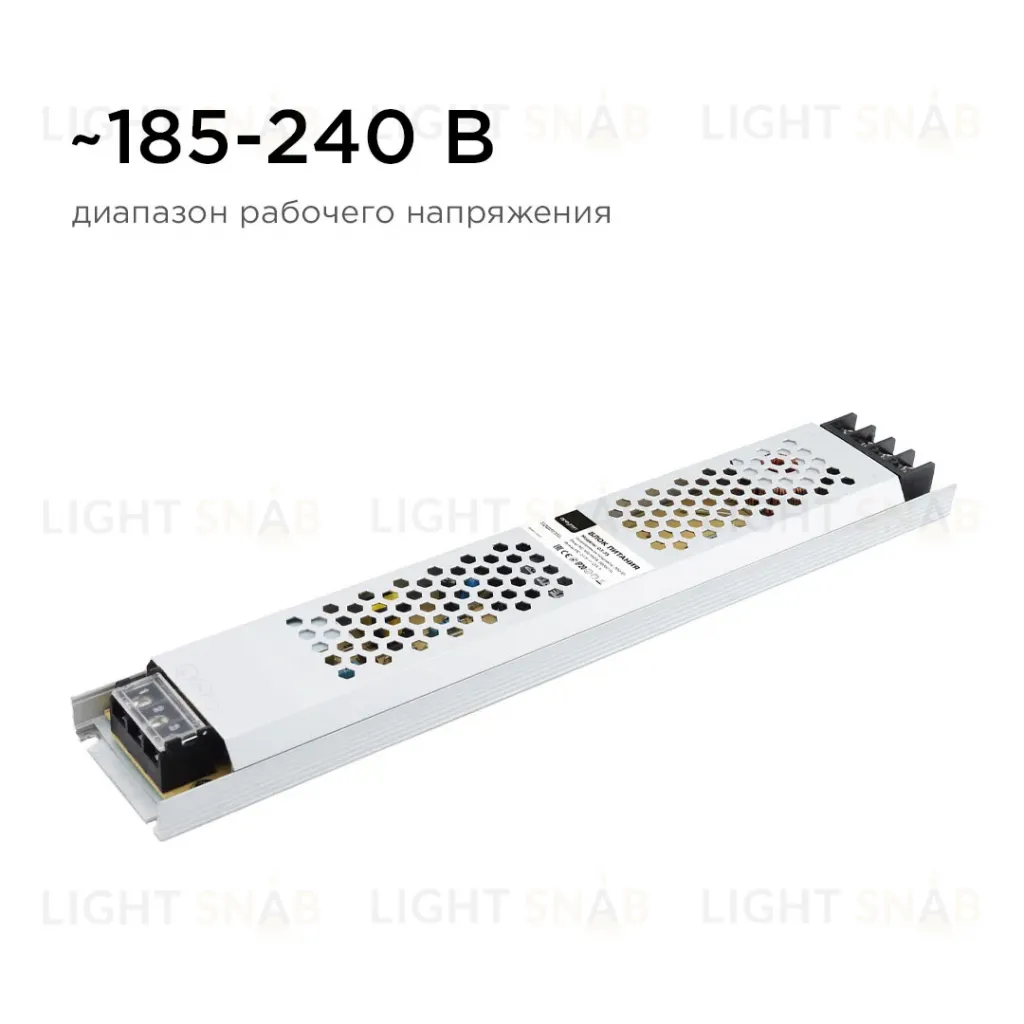 Блок питания Apeyron 24В 300Вт IP20 12,5А 03-73 03-73
