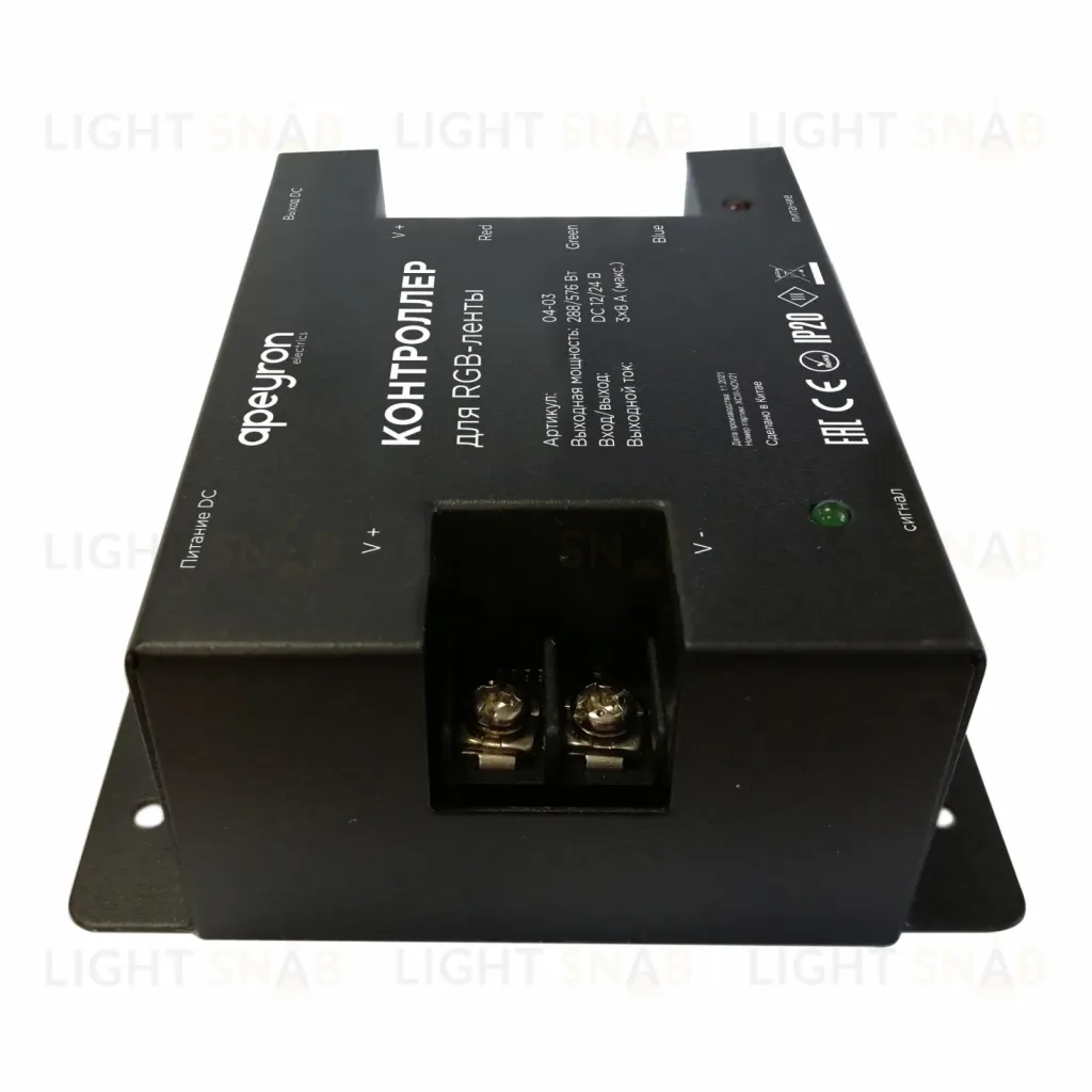 Контроллер RGB Apeyron 12/24В 288/57 Вт 3 канала*8А 04-03(288) 04-03(288)