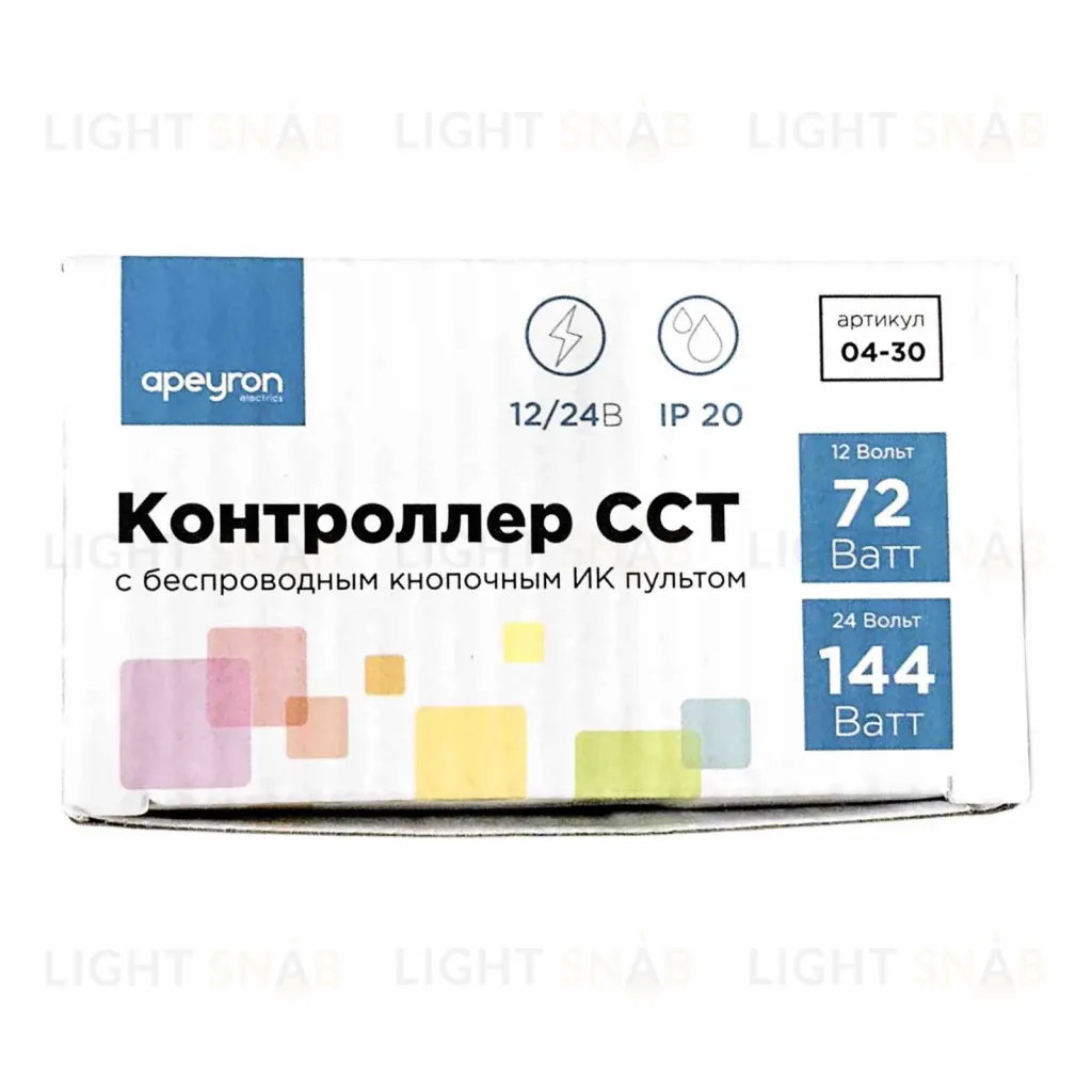 Контроллер для двухцветной светодиодной лентой Apeyron 12-24В 72Вт 2*3A/канал, IP20 пульт, DC-коннектор для входа, 4-игольчатый коннектор для выхода 04-30 04-30