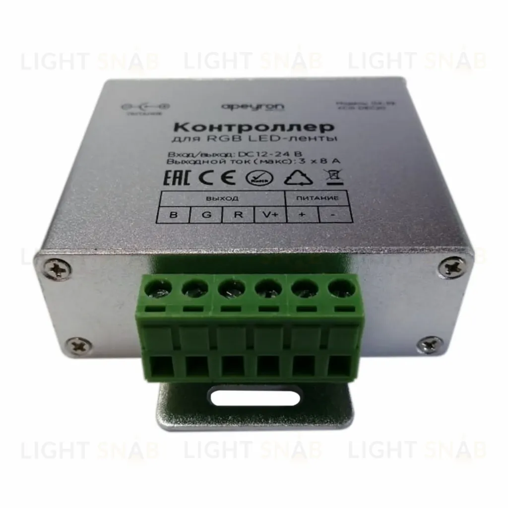 Контроллер RGB Apeyron 12/24В 288/576Вт 3 канала*8А IP20 пульт радио 04-39 04-39