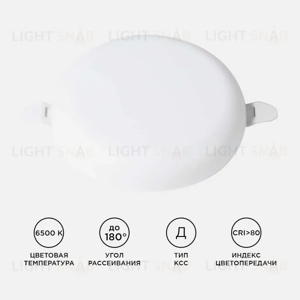 Встраиваемая светодиодная панель безрамочная Apeyron FLP 06-107 06-107