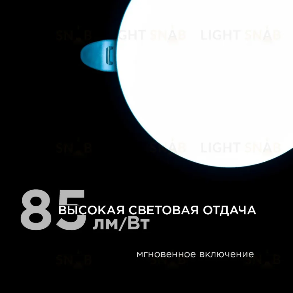 Встраиваемая светодиодная панель безрамочная Apeyron FLP 06-107 06-107