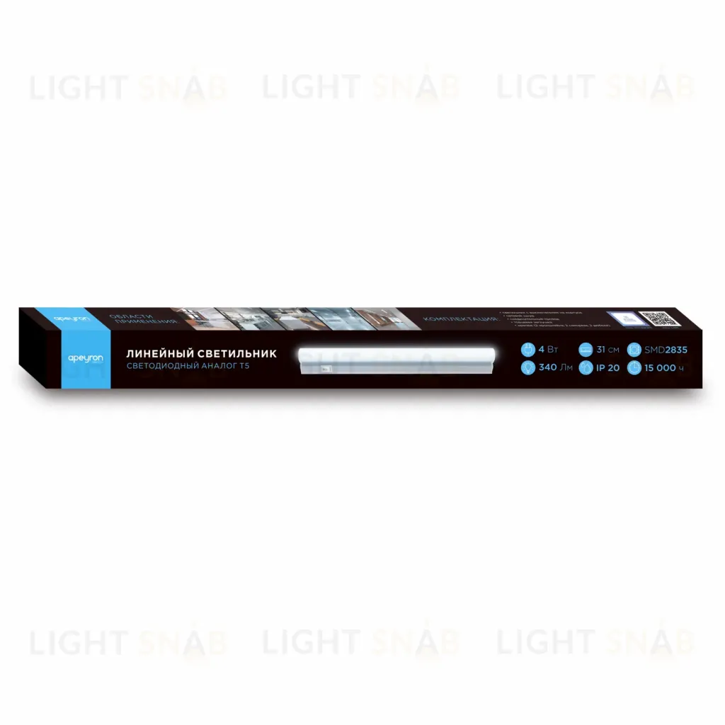 Настенный светодиодный светильник Apeyron 14-58 14-58