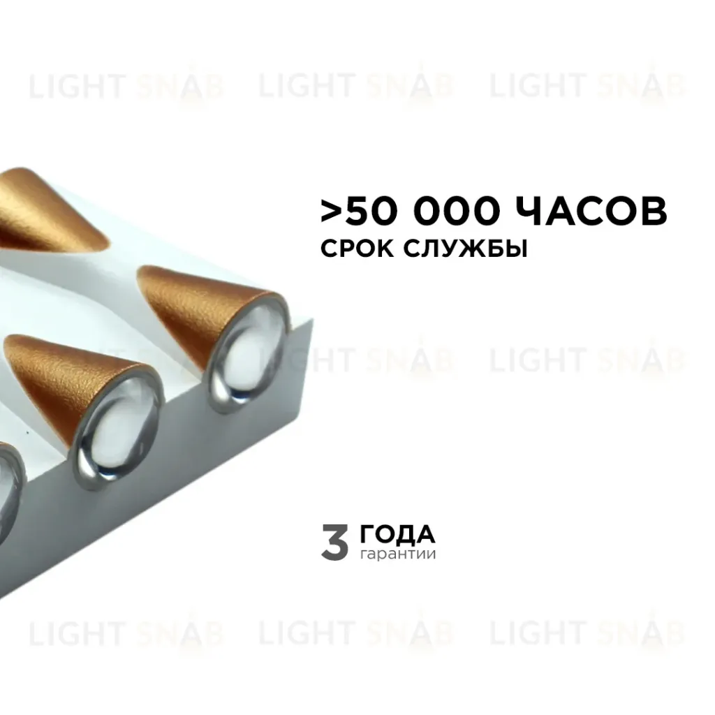 Уличный настенный светильник Apeyron 31-02 31-02