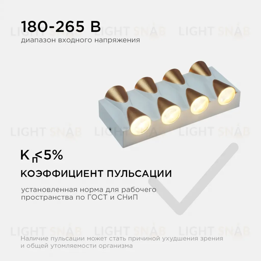 Уличный настенный светильник Apeyron 31-02 31-02