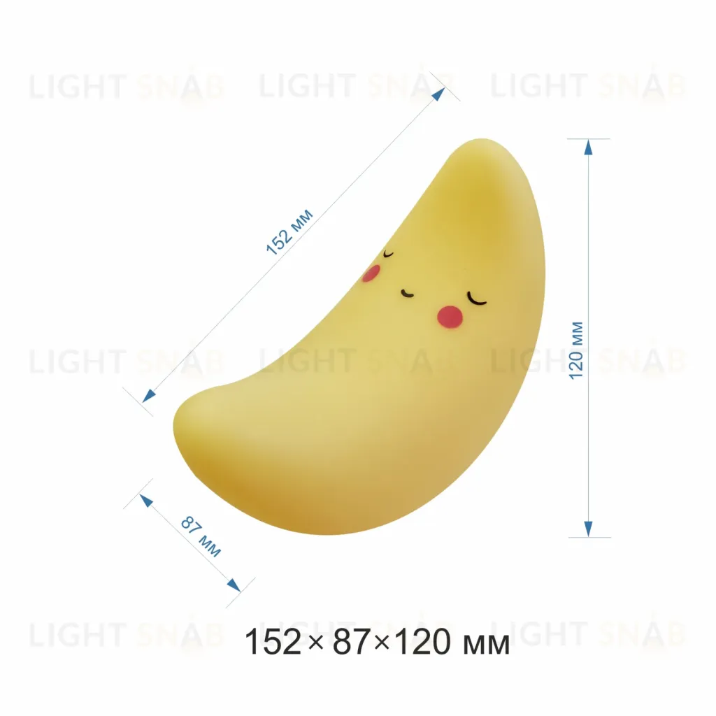 Светодиодный ночник OGM Месяц желтый 3хLR44 NL-16 NL-16
