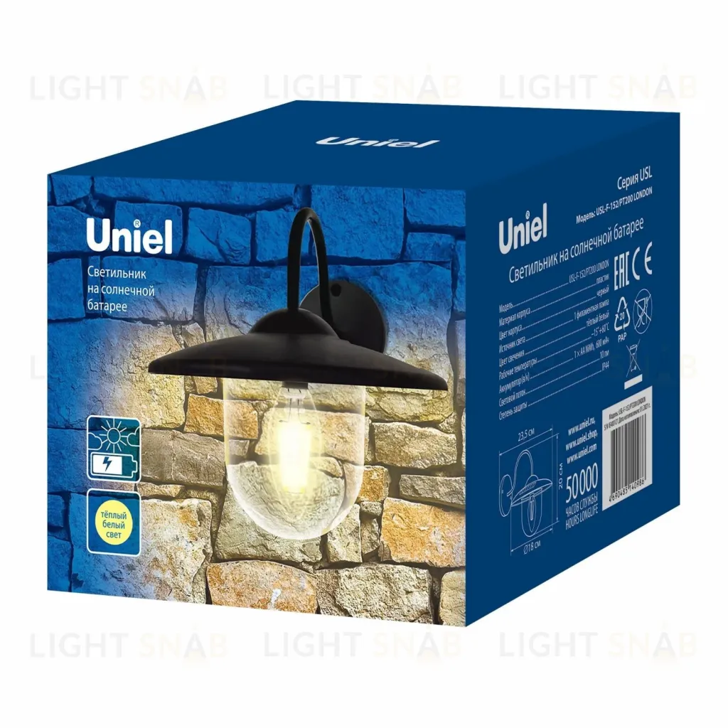 Уличный настенный светильник Uniel USL-F-152/PT200 LONDON UL-00007863 USL-F-152/PT200 LONDON