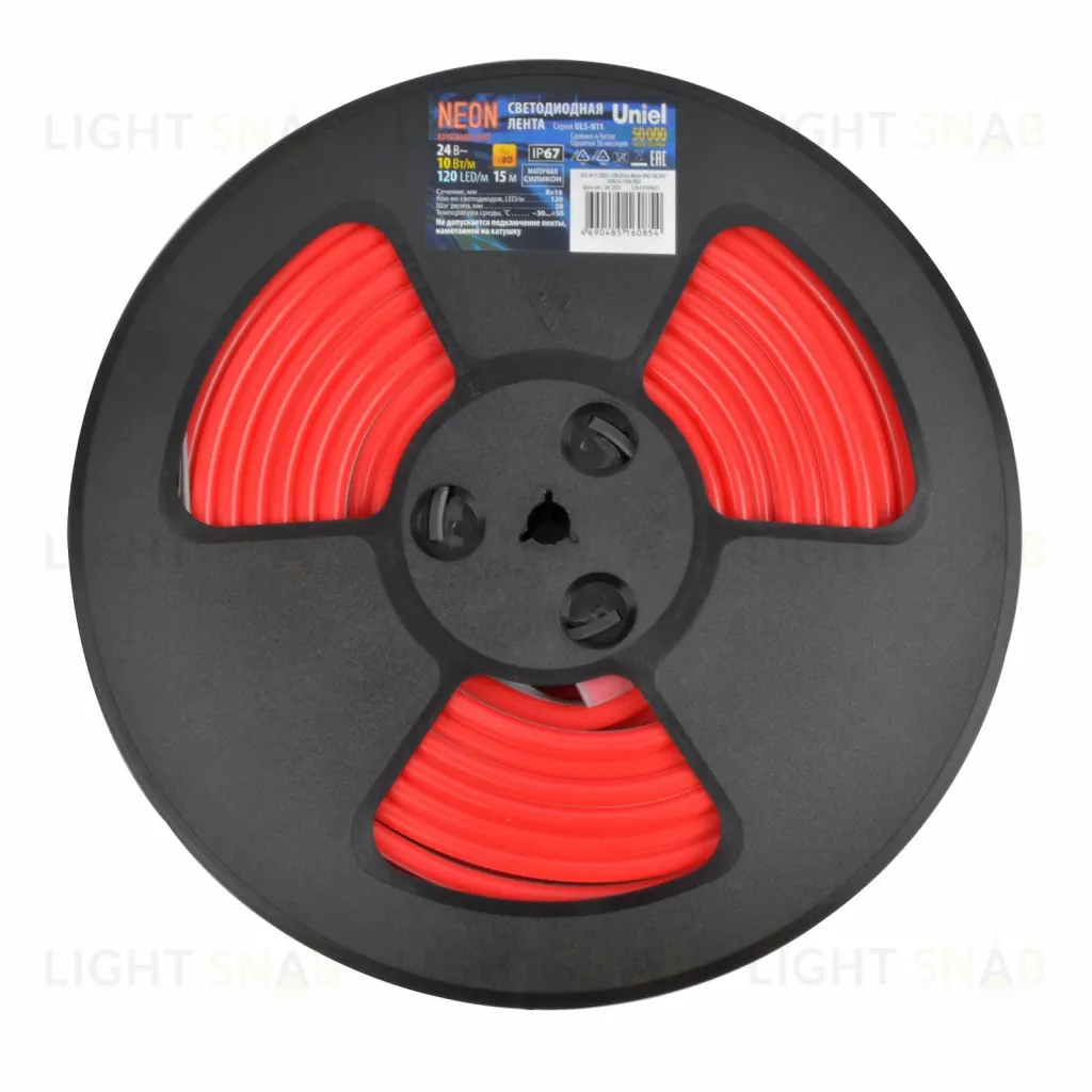Светодиодная гибкая герметичная лента Uniel ULS-N11-2835-120LED/m-8mm-IP67-DC24V-10W/m-15M-RED UL-00009101 ULS-N11-2835-120LED/m-8mm-IP67-DC24V-10W/m-15M-RED катушка в герметичной упаковке