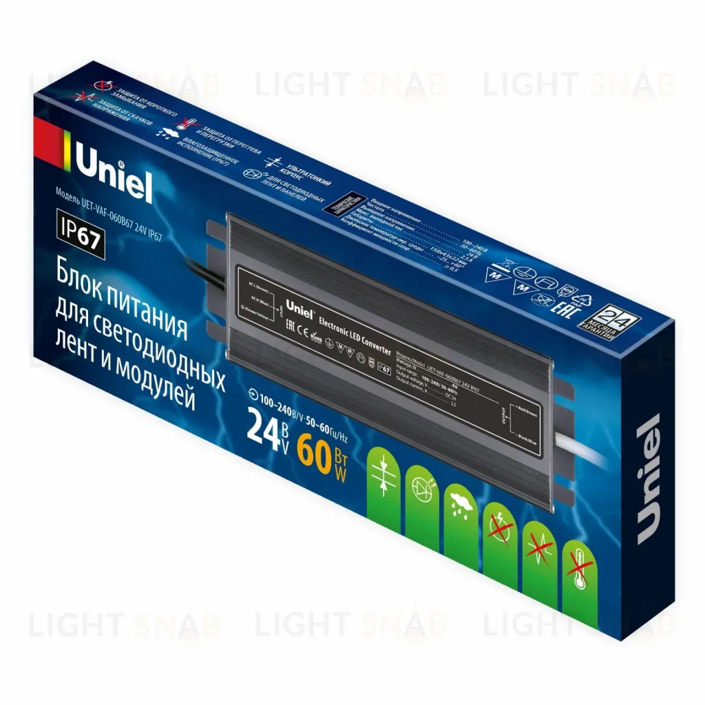 Блок питания Uniel UET-VAF-060B67 24V IP67 UL-00009366 UET-VAF-060B67 24V IP67