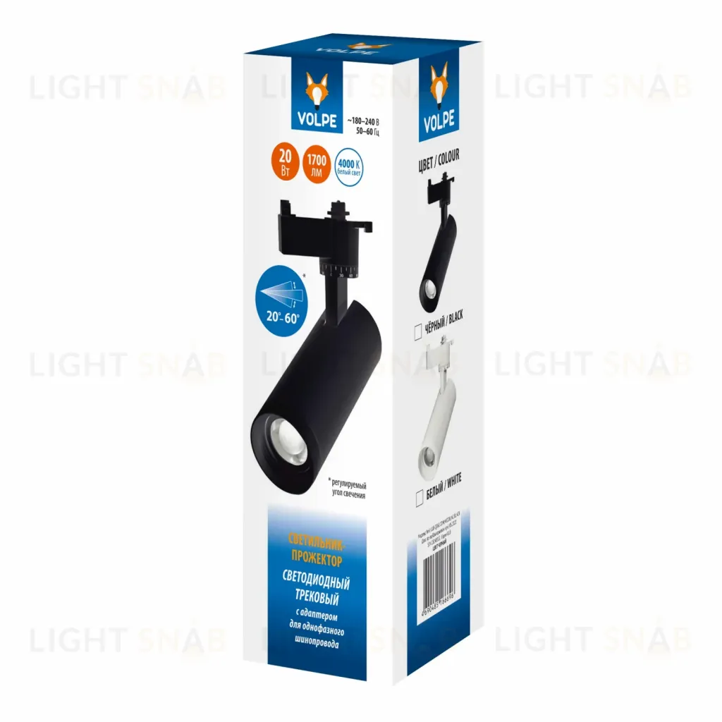 Трековый светильник Volpe ULB-Q261 20W/4000K/AC BLACK UL-00009629 ULB-Q261 20W/4000K/AC BLACK