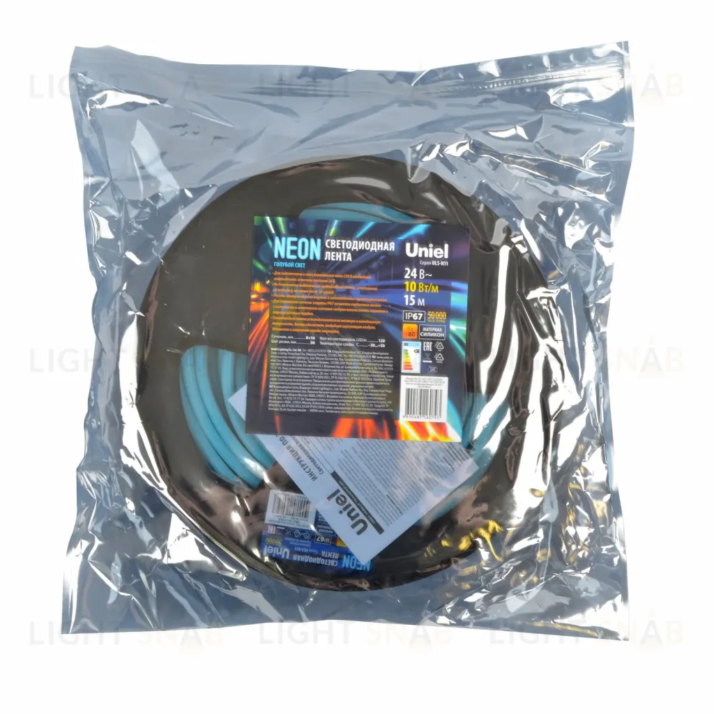 Светодиодная лента Uniel ULS-N11-2835-120LED/m-8mm-IP67-DC24V-10W/m-15M-LIGHTBLUE UL-00009105 ULS-N11-2835-120LED/m-8mm-IP67-DC24V-10W/m-15M-LIGHTBLUE катушка в герметичной упаковке