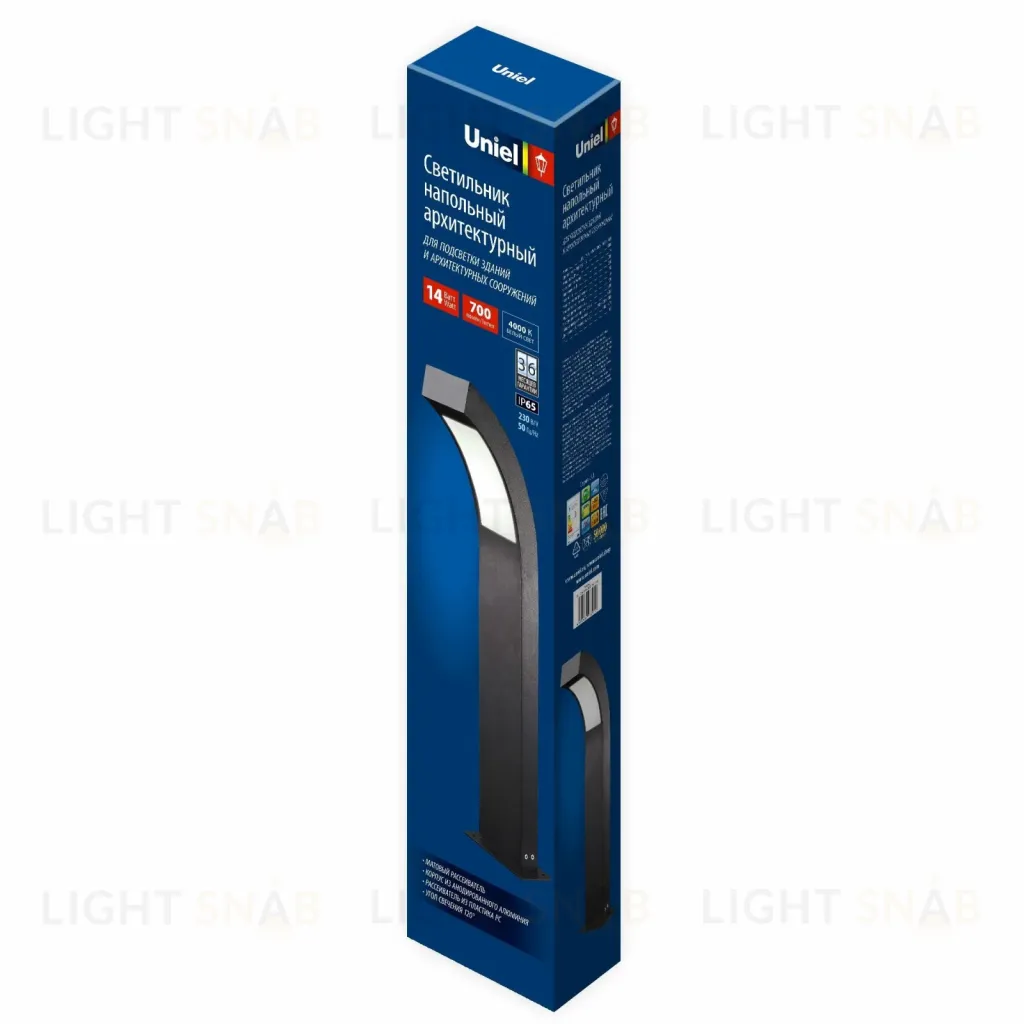 Ландшафтный светильник Uniel ULU-T72A-14W/4000K IP65 BLACK UL-00009356 ULU-T72A-14W/4000K IP65 BLACK