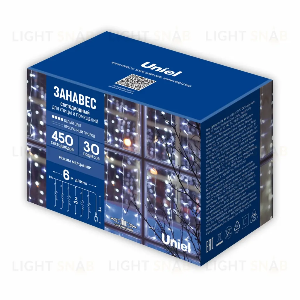 Гирлянда Uniel ULD-C6030-450/TTK WHITE IP44 UL-00009926 ULD-C6030-450/TTK WHITE IP44
