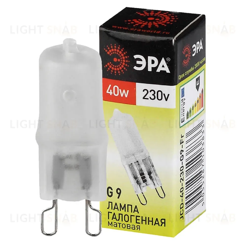 Лампа галогенная ЭРА G9 40W 2700K матовая G9-JCD-40-230V-FR C0027368 C0027368