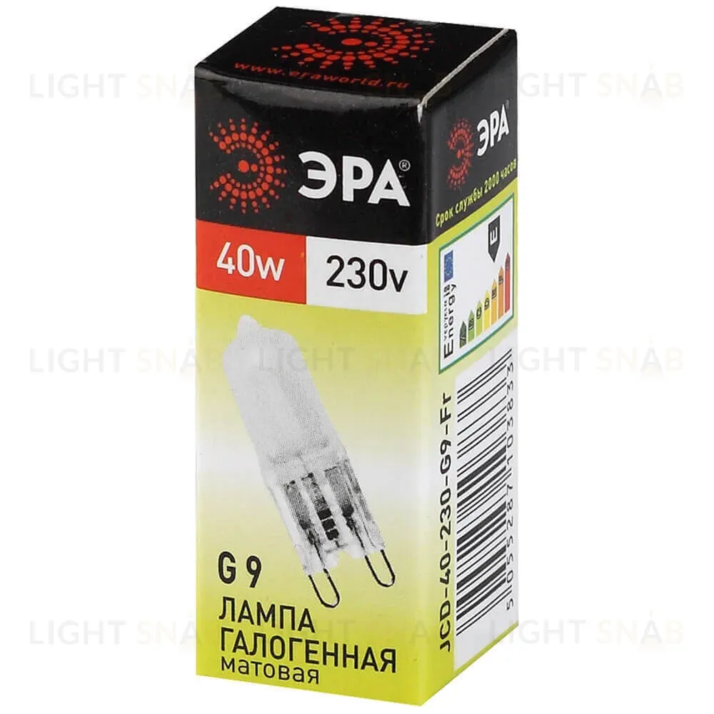 Лампа галогенная ЭРА G9 40W 2700K матовая G9-JCD-40-230V-FR C0027368 C0027368