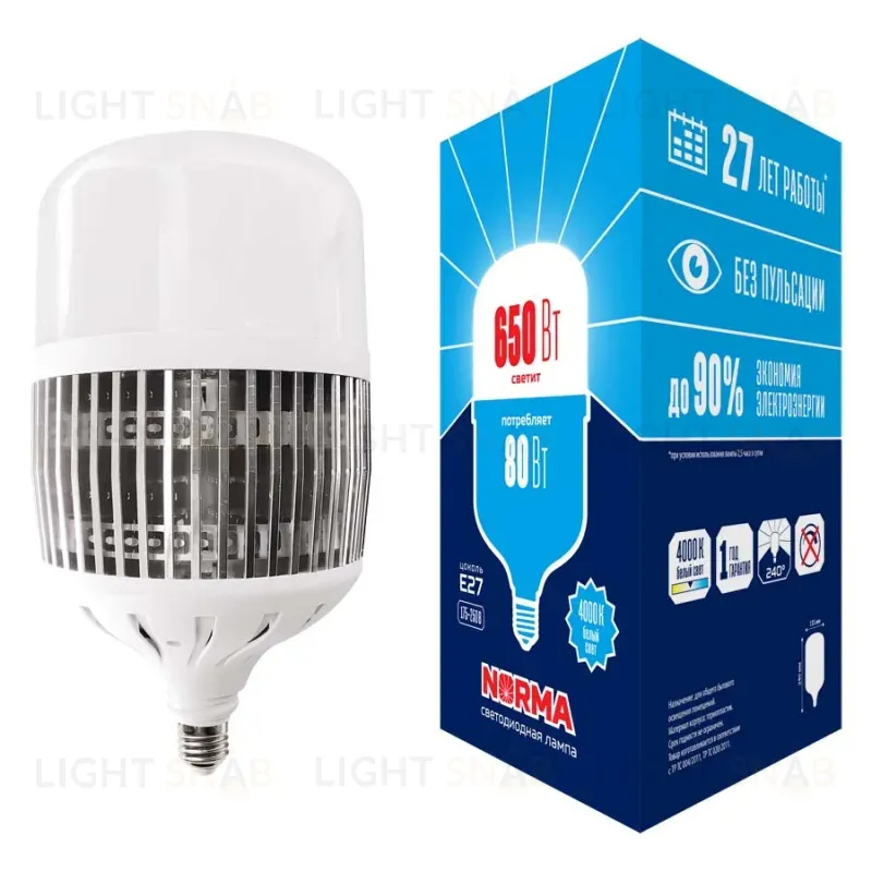 Лампа LED сверхмощная Volpe E27 80W 4000K матовая LED-M80-80W/4000K/E27/FR/NR UL-00006795 LED-M80-80W/4000K/E27/FR/NR
