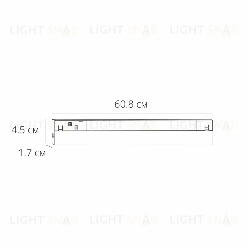 Трековый магнитный светильник Arte Lamp Expert A5743PL-1BK A5743PL-1BK