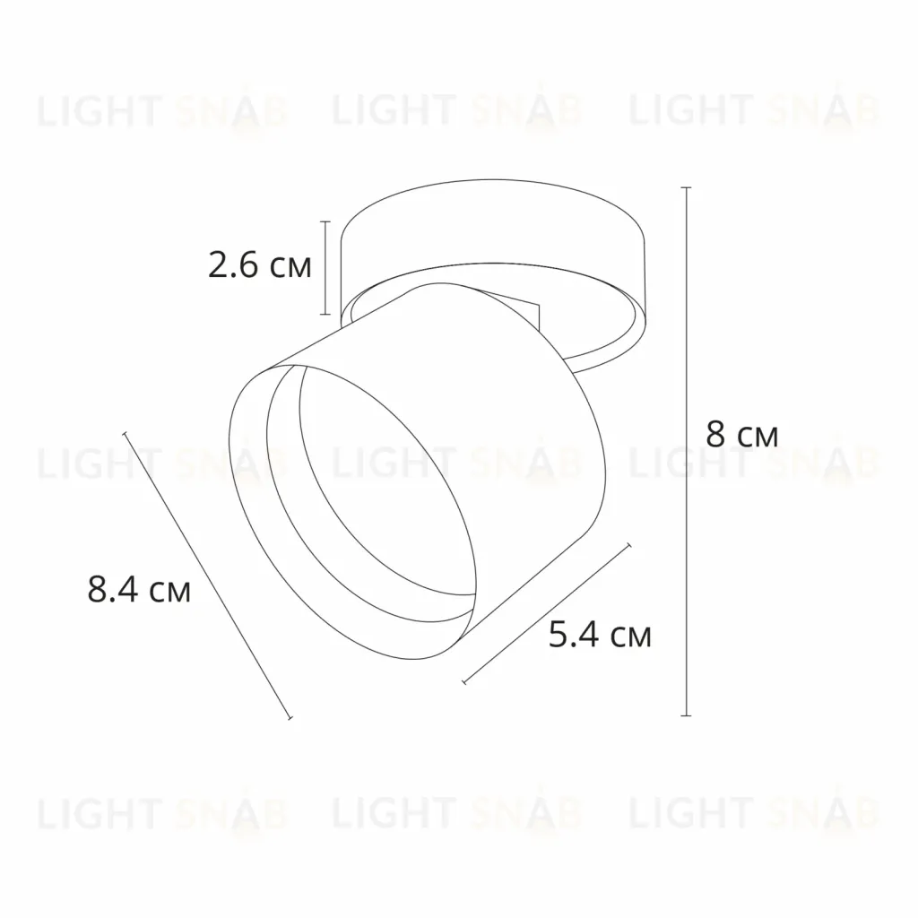 Накладной спот Arte Lamp Intercrus A5549PL-1WH A5549PL-1WH