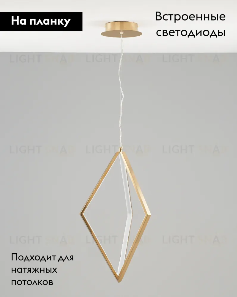 Подвесной светильник Moderli Grape V10351-PL V10351-PL