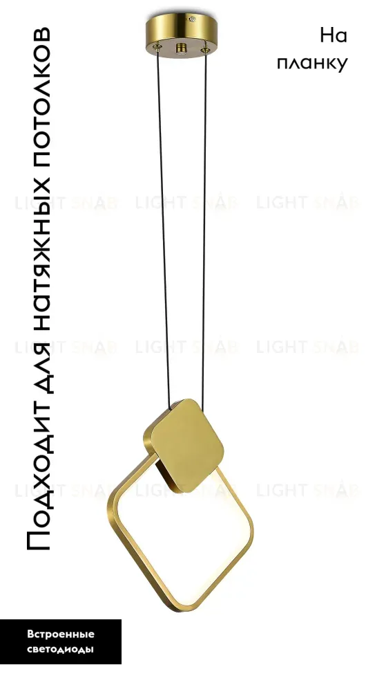Подвесной светильник Moderli Store V10502-PL V10502-PL