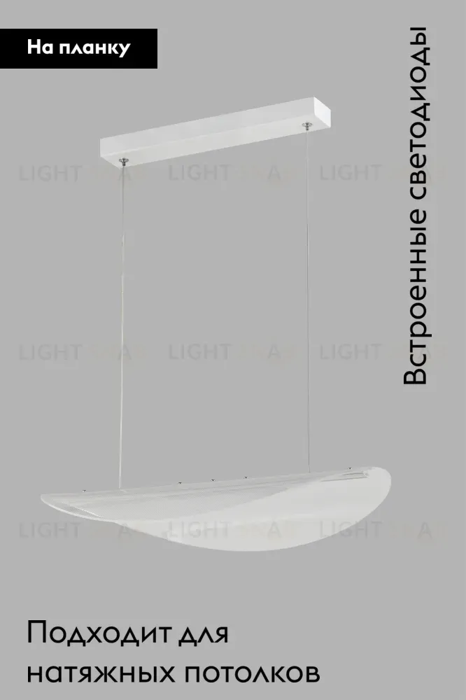 Подвесной светильник Moderli Napoli V10422-PL V10422-PL