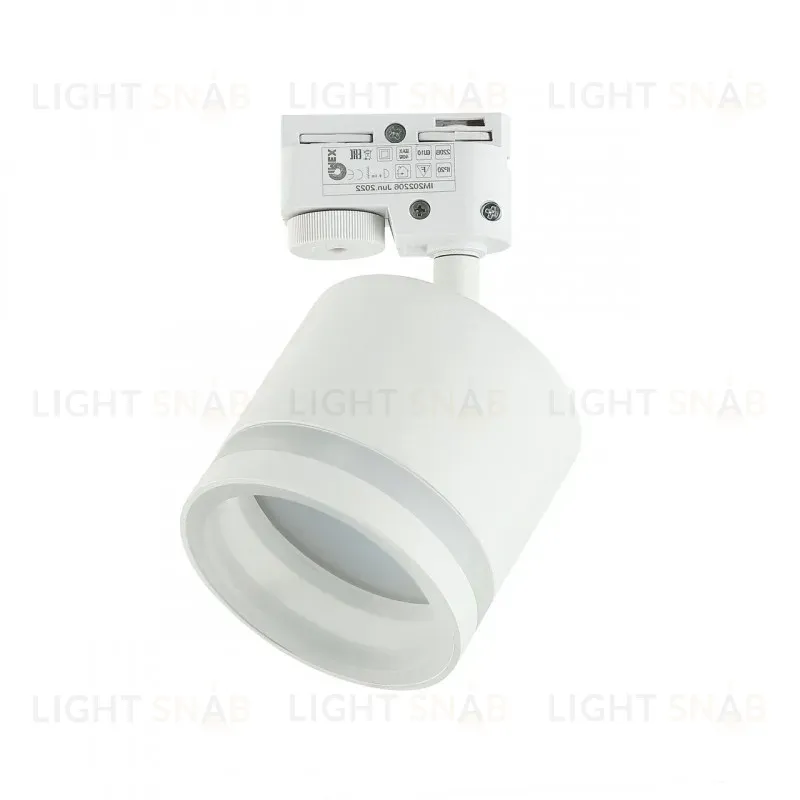 Трековый светильник IMEX Arta IL.0010.0011 WH IL.0010.0011 WH