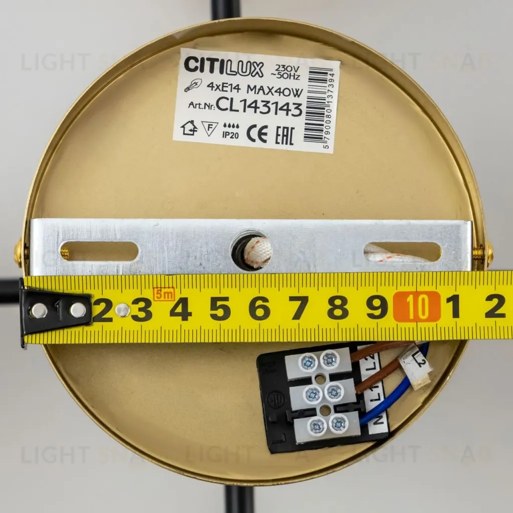 Люстра на штанге Citilux Шарлиз CL143143 CL143143