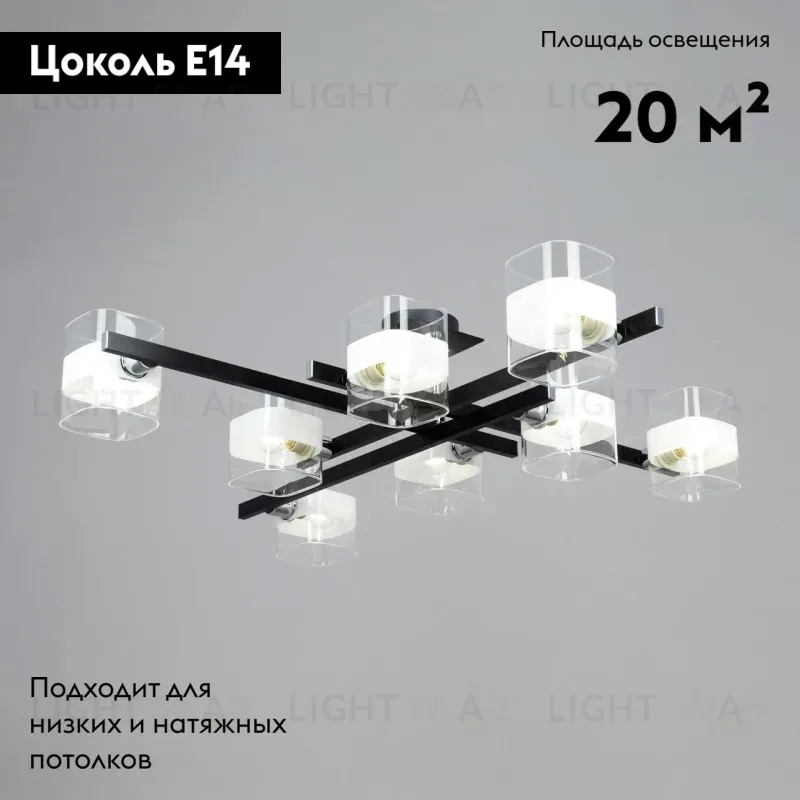 Потолочная люстра Citilux Вирта CL139282 CL139282