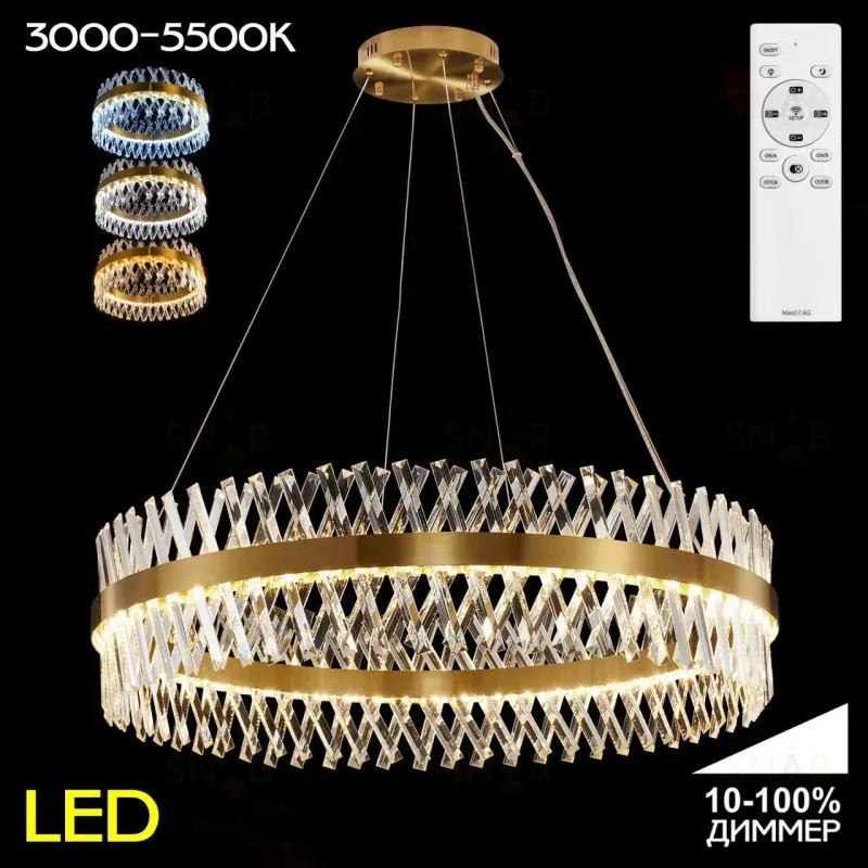 Подвесная люстра Citilux Ричард CL336103 CL336103