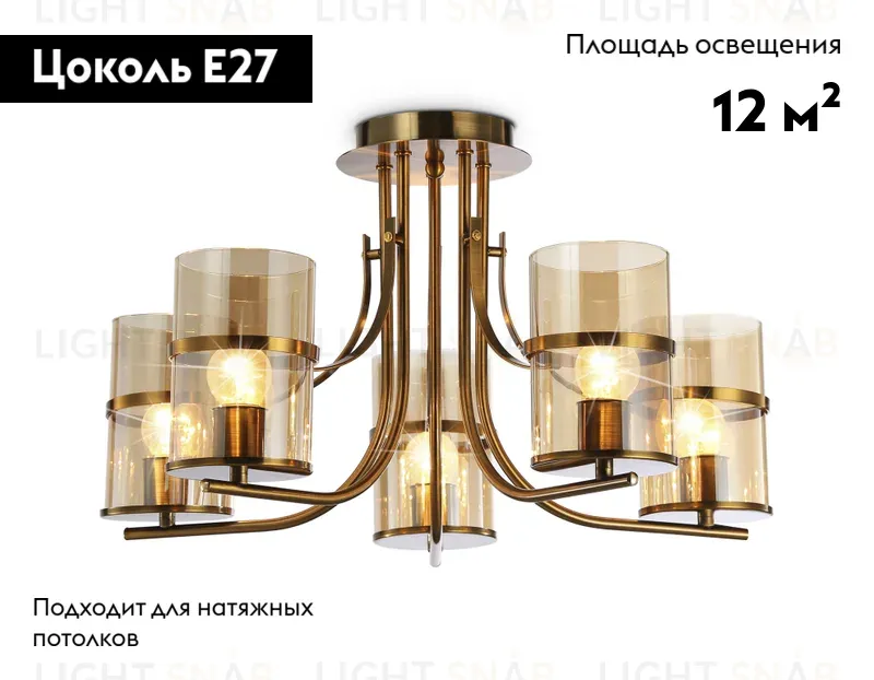 Потолочная люстра Ambrella Light Traditional TR3222 TR3222