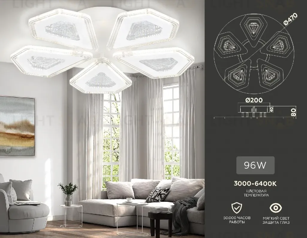 Потолочный светильник Ambrella Light Acrylica Original FA4030 FA4030