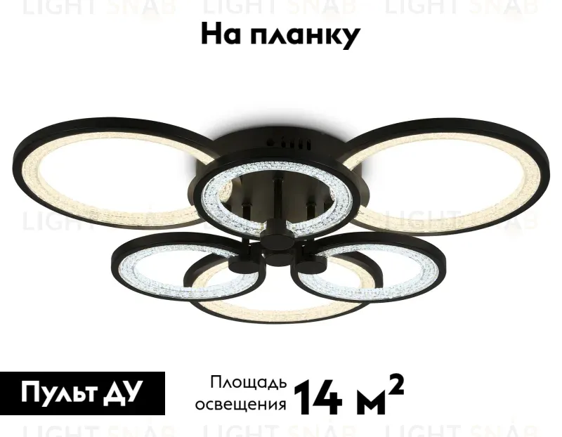 Потолочная люстра Ambrella Light Acrylica Original FA4092 FA4092
