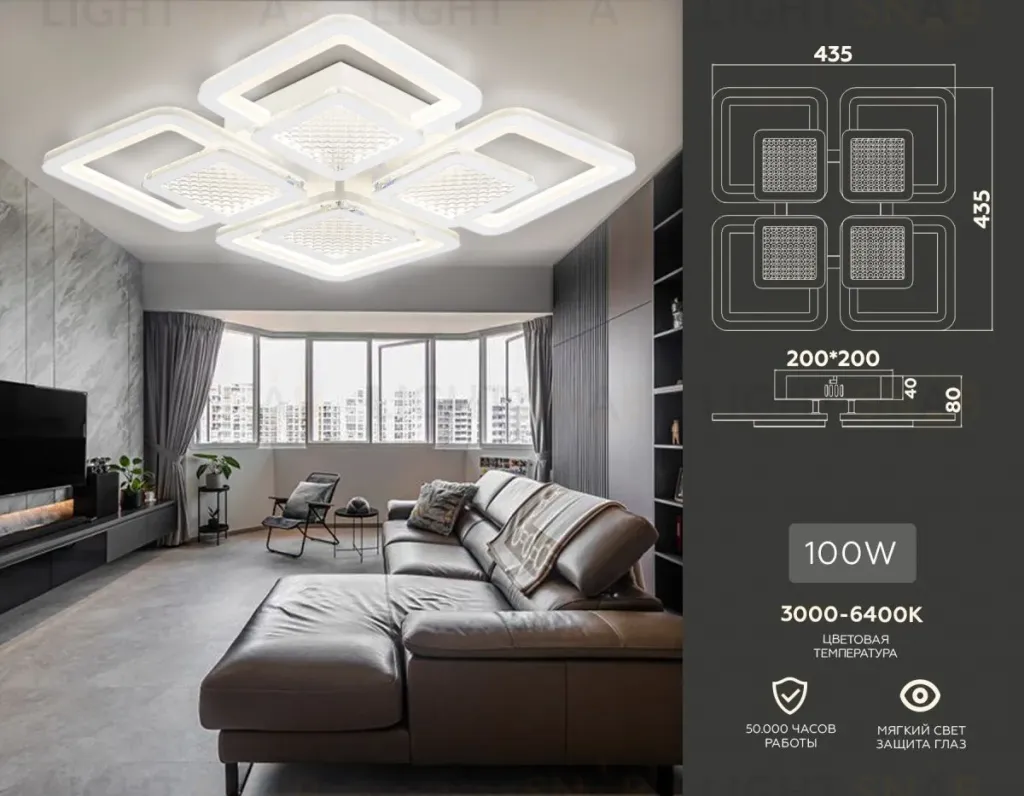 Потолочная люстра Ambrella Light Acrylica Original FA4283 FA4283
