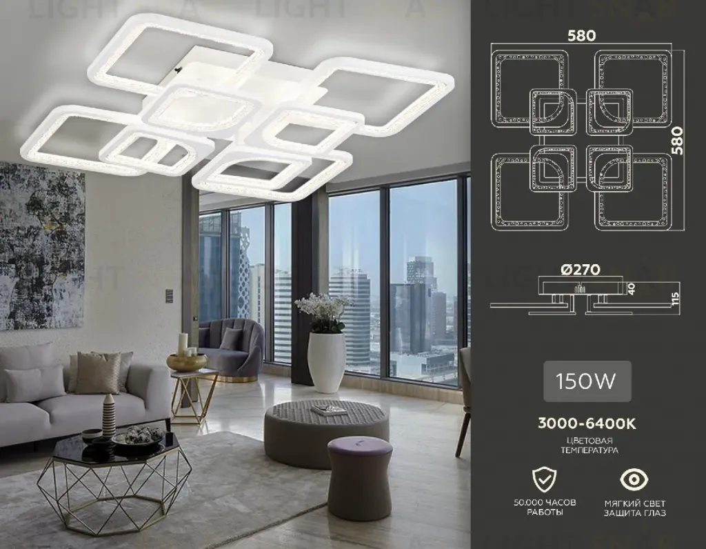 Потолочная люстра Ambrella Light Acrylica Original FA4423 FA4423