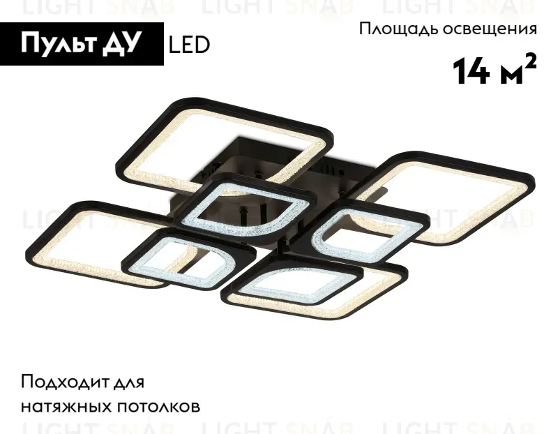 Потолочная люстра Ambrella Light Acrylica Original FA4424 FA4424