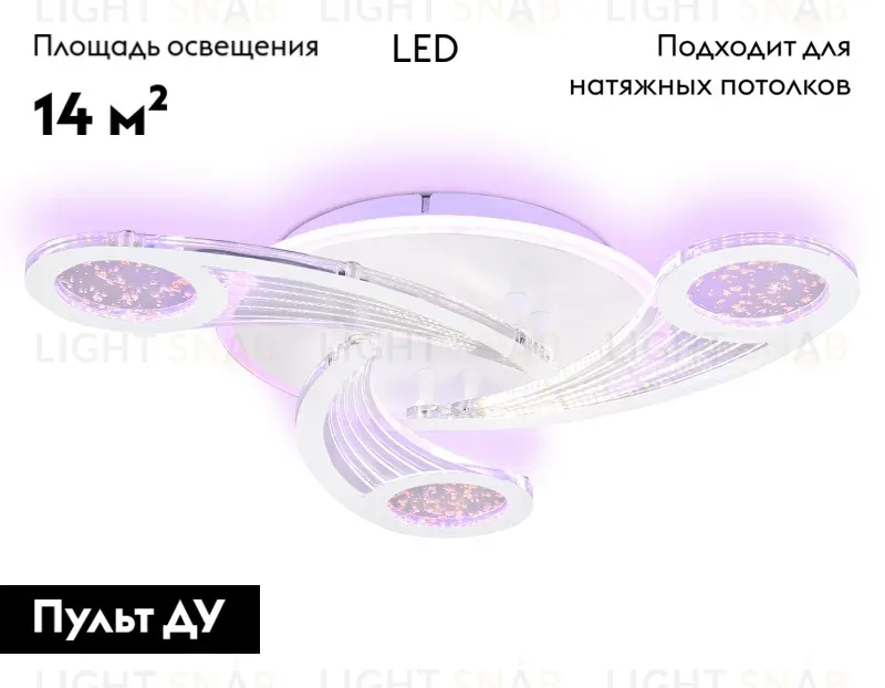 Потолочная люстра Ambrella Light Acrylica Original FA4475 FA4475