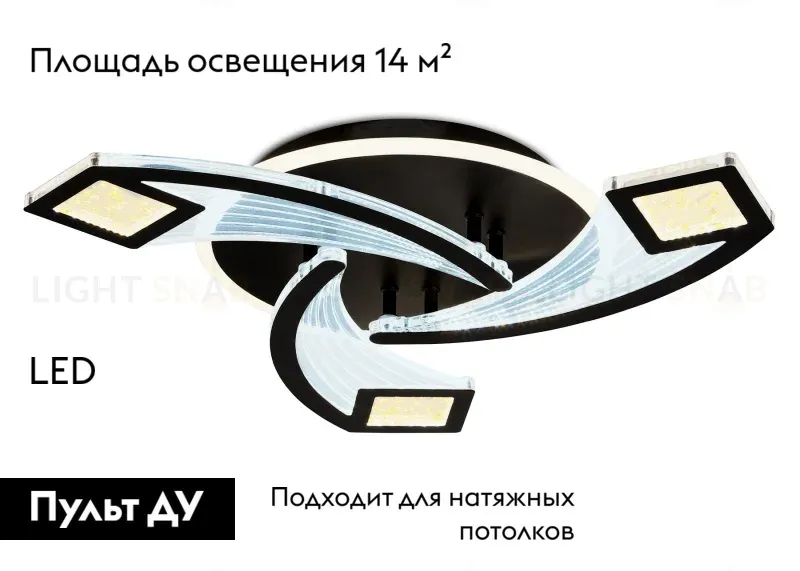 Потолочная люстра Ambrella Light Acrylica Original FA4477 FA4477