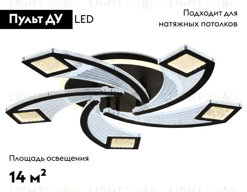 Потолочная люстра Ambrella Light Acrylica Original FA4478 FA4478