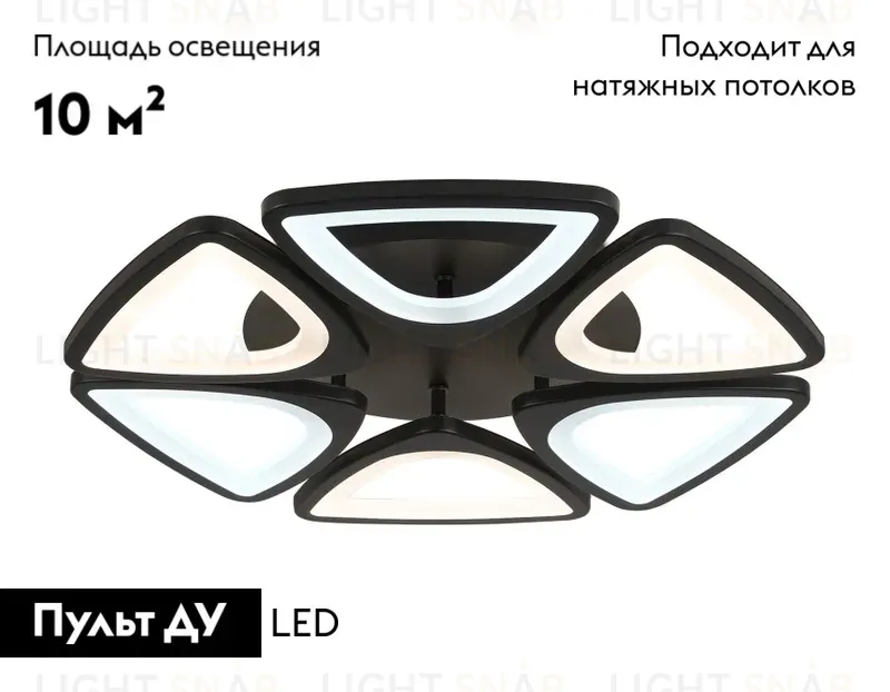 Потолочная люстра Ambrella Light Acrylica Original FA4495 FA4495