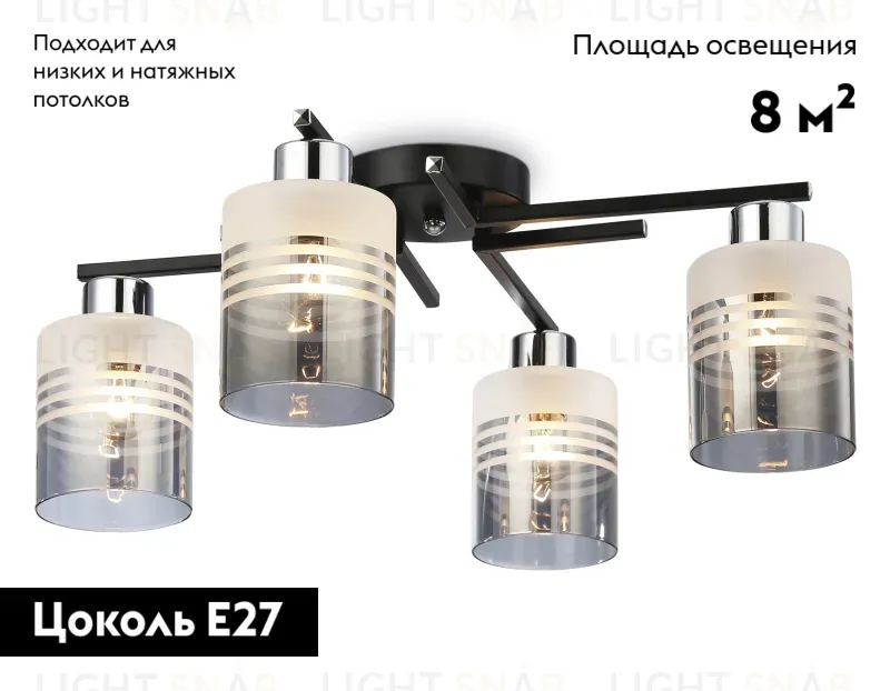 Потолочная люстра Ambrella Light Modern TR303212 TR303212