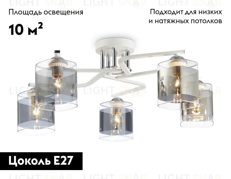 Потолочная люстра Ambrella Light Modern TR303219 TR303219