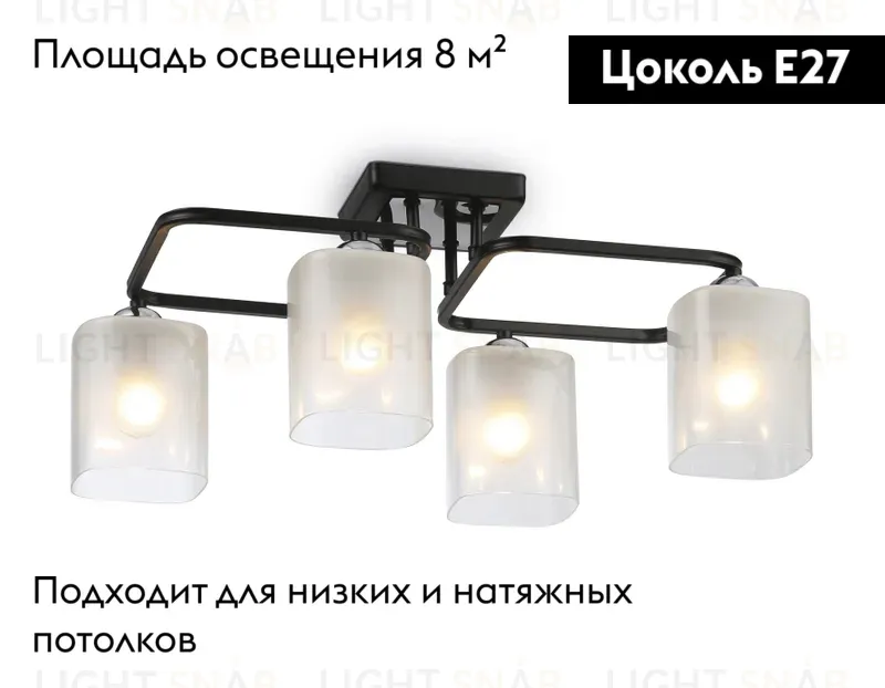 Потолочная люстра Ambrella Light Modern TR303222 TR303222