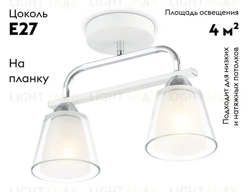 Потолочная люстра Ambrella Light Modern TR303229 TR303229