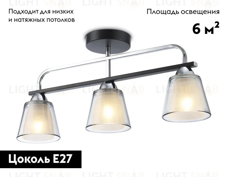 Потолочная люстра Ambrella Light Modern TR303235 TR303235