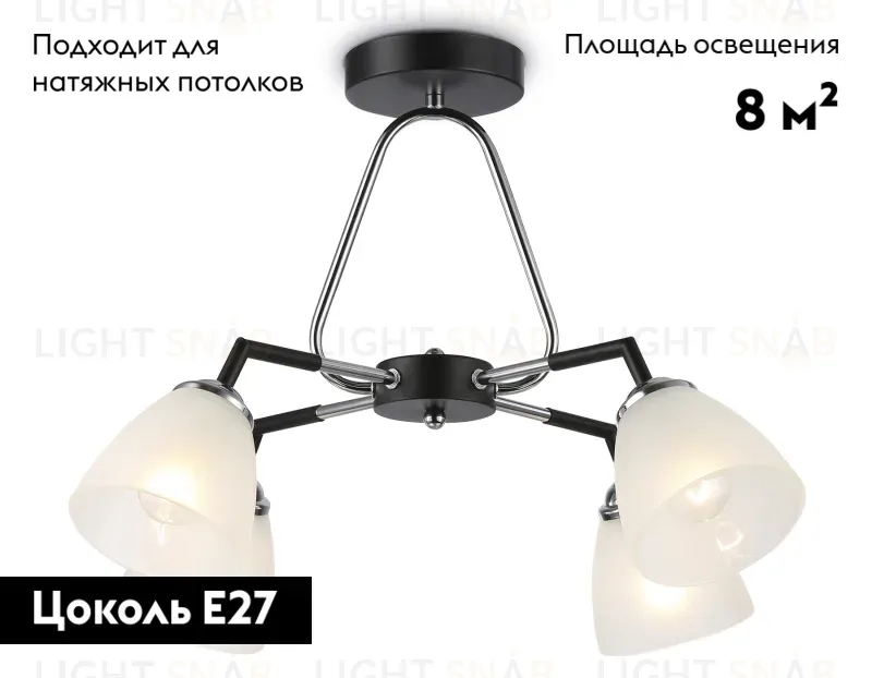 Потолочная люстра Ambrella Light Modern TR303293 TR303293